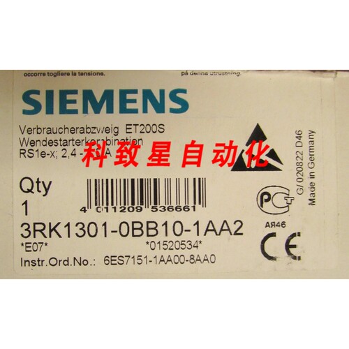 工业配件3RK1301 0BB10 1AA2 E07模块化启动器6ES7151 1AA00 8AA0