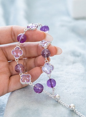 普陀山文创紫水晶四叶草手链女