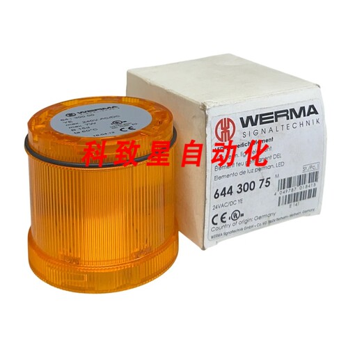 工业配件644 300 75/64430075 LED 常亮黄色 240V AC/DC 7W