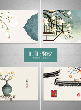 定制墙贴补洞遮丑电表箱装饰贴纸新中式风格创意遮挡自粘免打孔