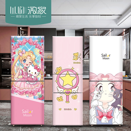 美少女创意自粘冰箱贴画