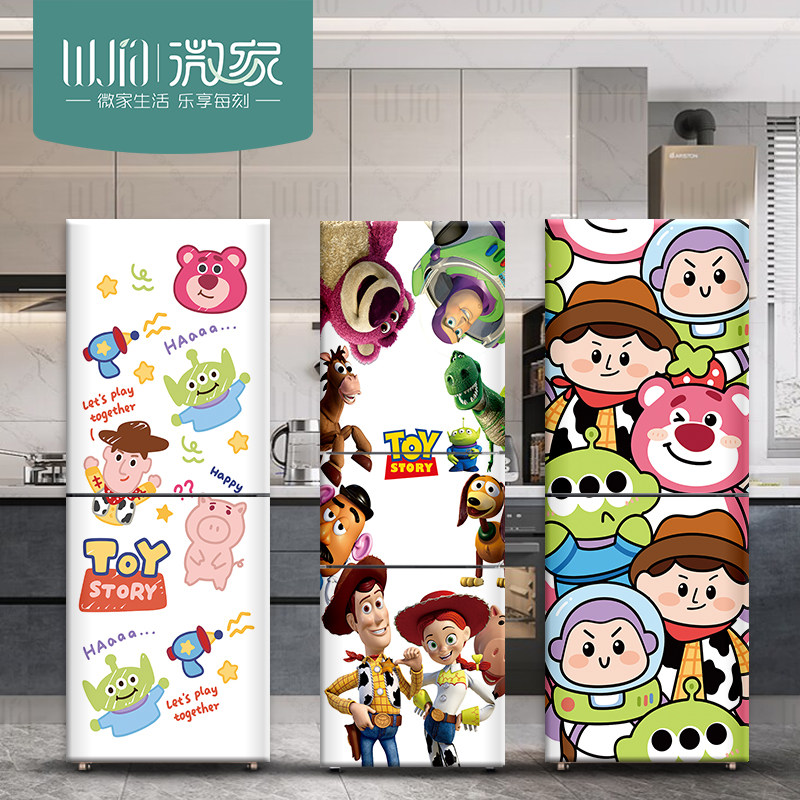 自粘冰箱贴纸装饰贴画全贴创意