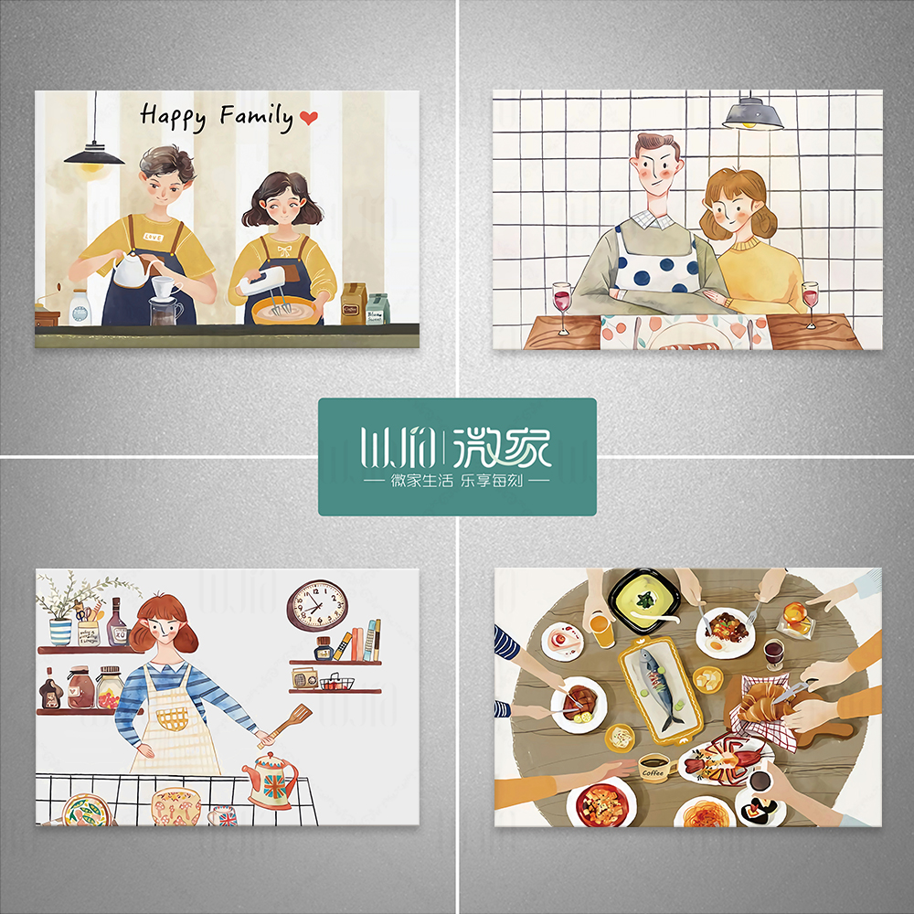 北欧文艺情侣插画餐厅墙贴配电箱