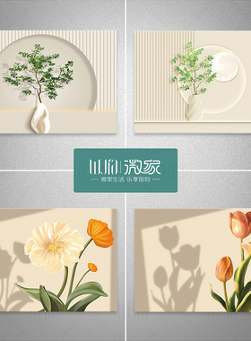 遮挡防水自粘电表箱贴纸自粘装饰