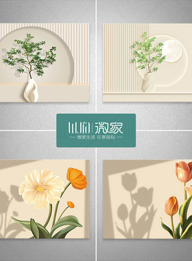 遮挡防水自粘电表箱贴纸自粘装饰