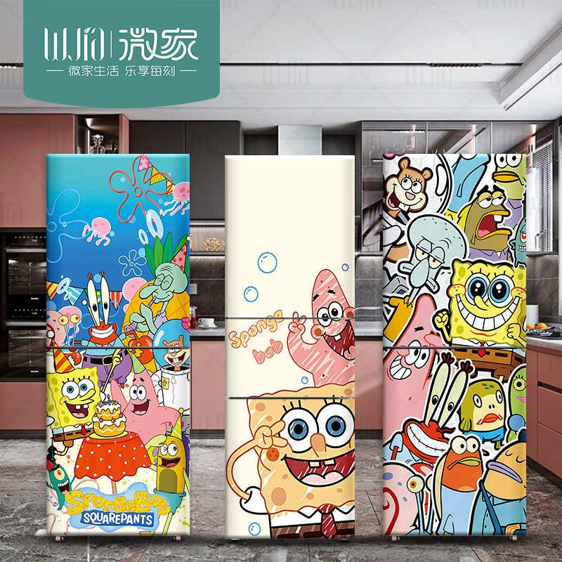 海绵宝宝创意自粘冰箱贴画不透翻新防水柜机全包卡通贴纸移除无胶