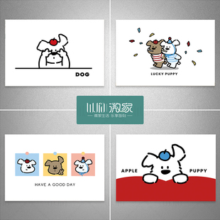 卡通小狗电表箱装饰画家用配电箱遮丑神器弱电闸创意自粘美化贴纸