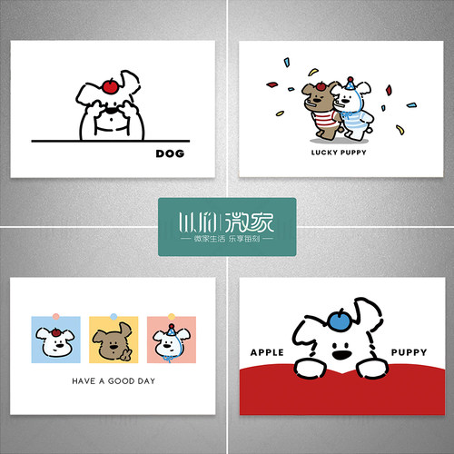 卡通小狗电表箱装饰遮丑神器遮挡