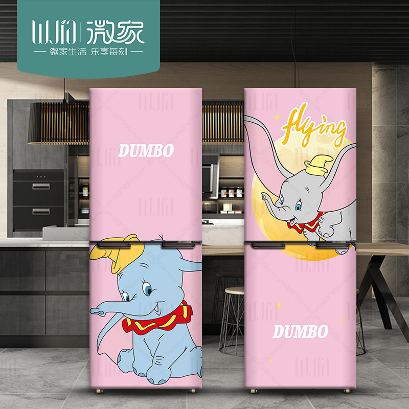 卡通可愛冰箱貼紙裝飾北歐創意