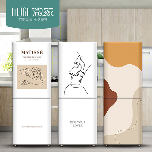 冰箱贴纸装饰画全贴莫兰迪定做