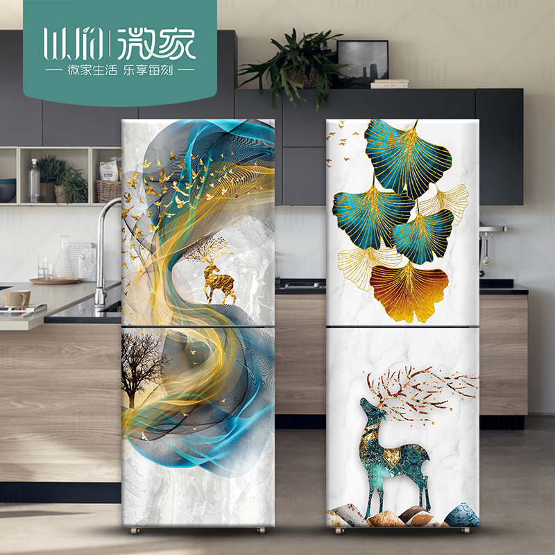 轻奢北欧冰箱贴纸全贴空调柜机翻新贴创意装饰贴画自粘防水可移除