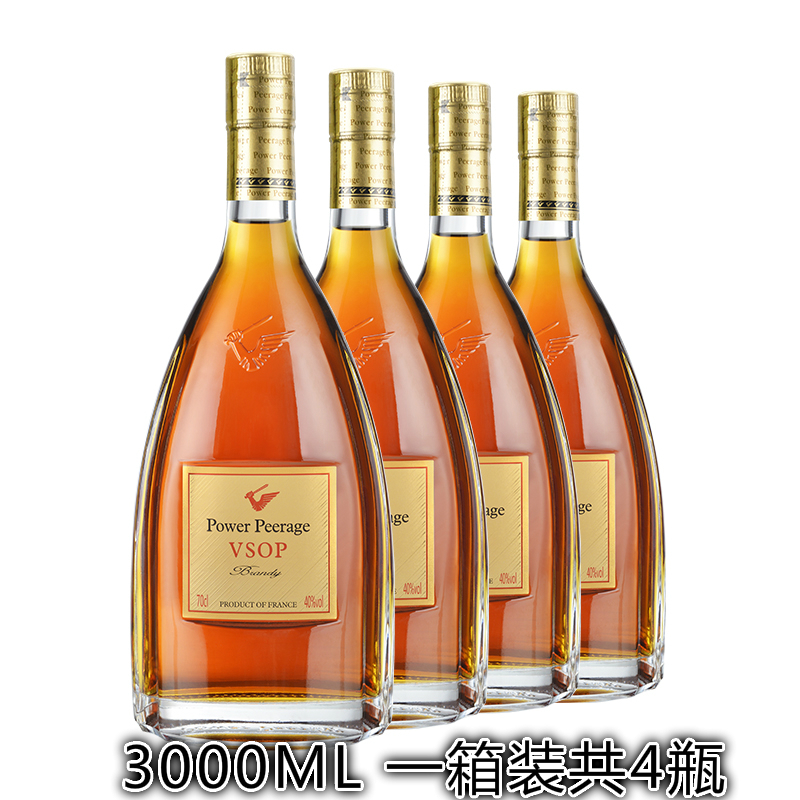 Power Peerage 威爵 法国原装进口白兰地VSOP 3000ML 一箱装共4瓶