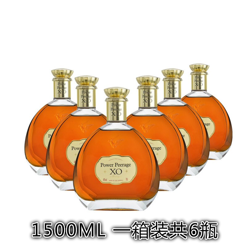 Power Peerage 威爵法国原装进口白兰地XO 1500ML一箱装共6瓶