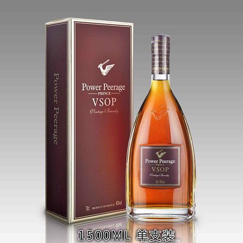 Power Peerage Prince 威爵王子 法国原装进口白兰地VSOP1.5L