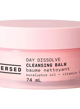 加拿大直邮Versed混合精油和维生素E日间溶解洁面膏74ml卸妆乳