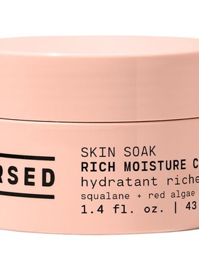 加拿大直邮Versed 角鲨烷和红藻提取物皮肤浸润保湿霜43ml