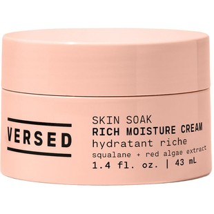 加拿大直邮Versed 角鲨烷和红藻提取物皮肤浸润保湿霜43ml