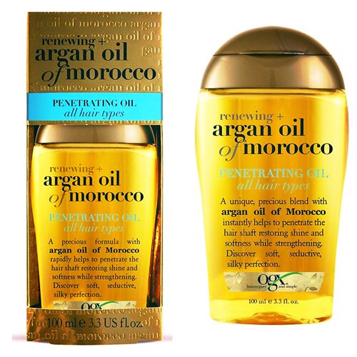 加拿大发货ArganOil护发油