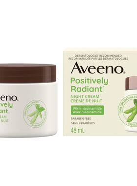 Aveeno艾维诺 积极焕发光彩密集晚霜 大豆和烟酰胺 48ml 黑斑