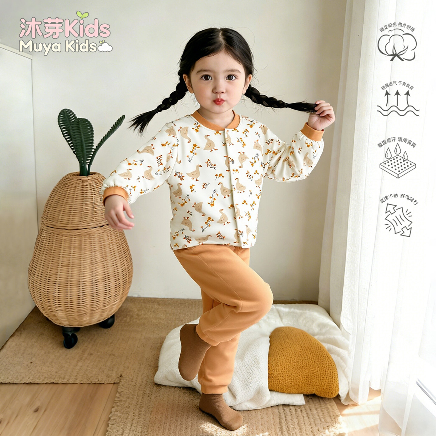 冬季韩版120克宝宝分体夹棉套装男女婴幼儿卡通加厚保暖棉服套a类