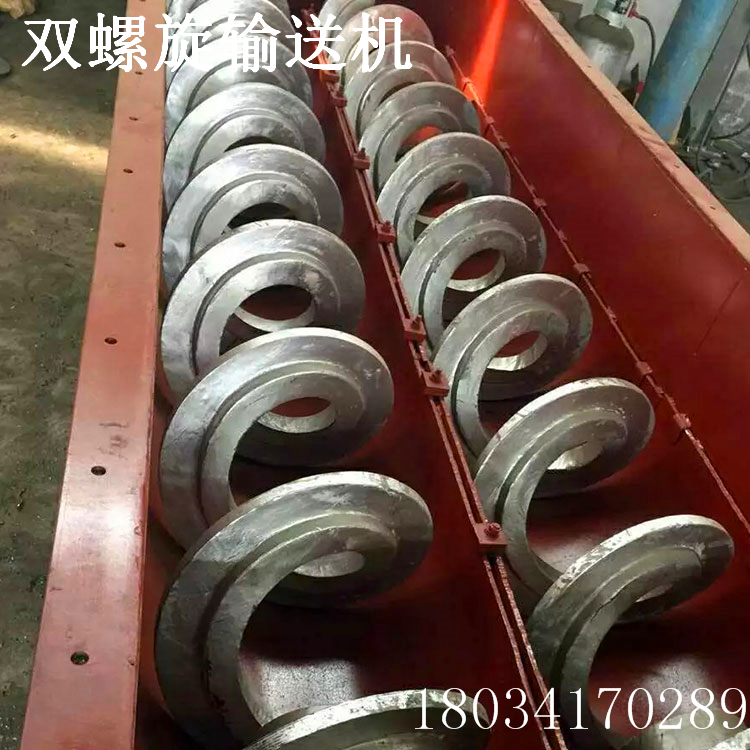 泊头市庆功绞龙上料提升机干粉砂石料污泥叶片螺旋输送机颗粒蛟龙