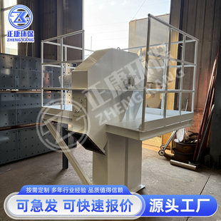 斗式提升机 垂直密闭上料 粉尘不外溢