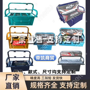 定制电动三轮车靠背坐桶电池箱改装铁箱豪华座箱原厂箱子支架车斗