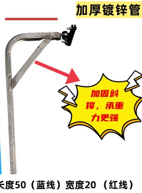 电动三轮车拖车拖挂神器拖钩自救互救电动车拖车牵引杠连接器拖