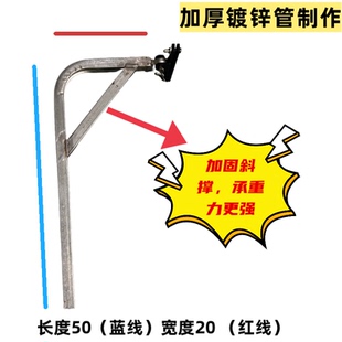 电动三轮车拖车拖挂神器拖钩自救互救电动车拖车牵引杠连接器拖