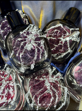 卡芙卡·狩猎蛛丝·星穹铁道崩铁衍生同人香水小众私人卡妈香氛