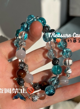 公子周边衍生印象手链