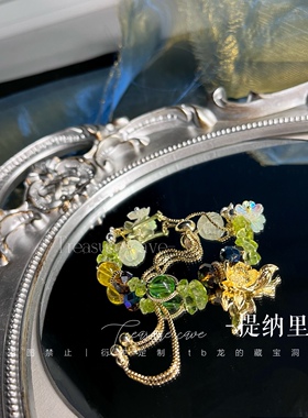 Dragon|提纳里｜小提周边衍生设计小众礼物轻奢原神衍生伴手礼