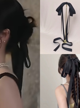 王韵娜白鹿同款超大黑色蝴蝶结飘带发夹女芭蕾风高马尾头饰弹簧夹