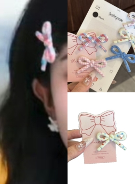五个白鹿同款发夹彩色格纹波点蝴蝶结鸭嘴夹甜美侧边碎发夹子头饰