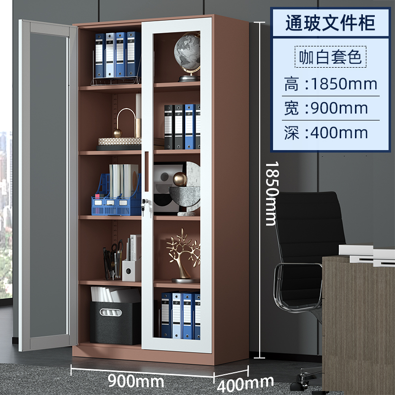 HC1 41钢制办公室铁皮文件柜资料档案柜带锁凭证柜抽屉矮柜储物柜