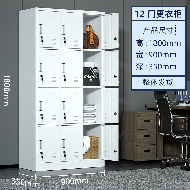 HC1 31钢制办公室铁皮文件柜资料档案柜带锁凭证柜抽屉矮柜储物柜