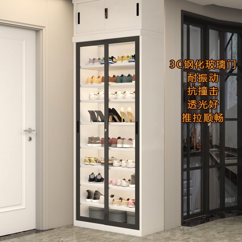 花城之都金属玻璃推拉门收纳柜