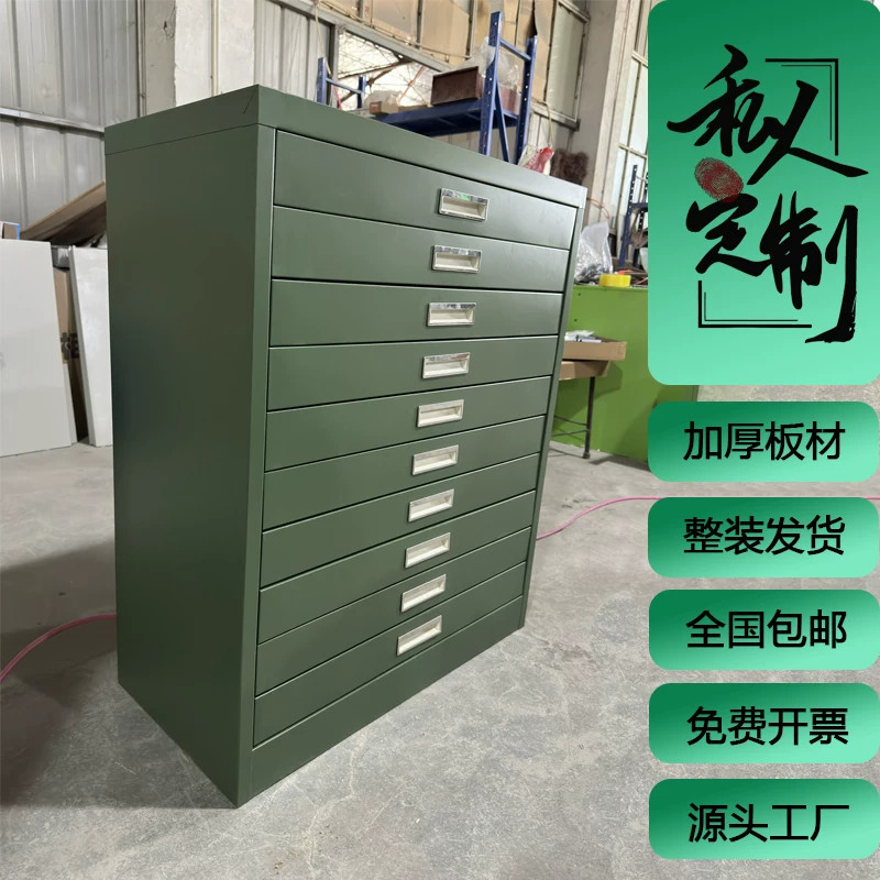 各种不锈钢钢制异形柜定制带喷塑