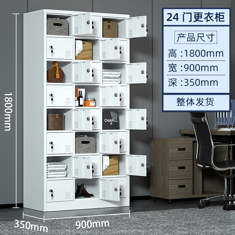 HC1 34钢制办公室铁皮文件柜资料档案柜带锁凭证柜抽屉矮柜储物柜