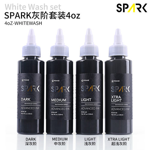 SPARK刺青墨水色阶TATTOO INK SET 纹身色料大瓶4OZ灰阶4瓶套装