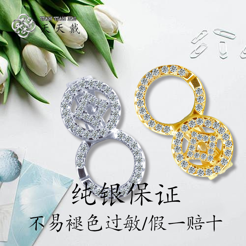 S925纯银万能扣项链连接扣铜钱款