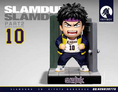 清田信长价格 清田信长图片 星期三