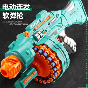 电动连发儿童玩具枪软弹枪加特林仿真模型抢小男孩子生日新年礼物