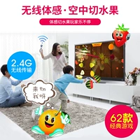 Khiêu vũ không dây mat TV đơn giao diện yoga chạy máy nhảy nhà nhảy somatosensory - Dance pad dance pad