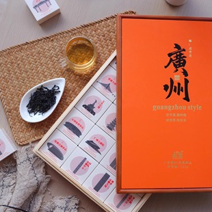 广州伴手礼凤凰单丛文创茶礼乌龙茶叶礼盒广东特产单枞-支持定制-