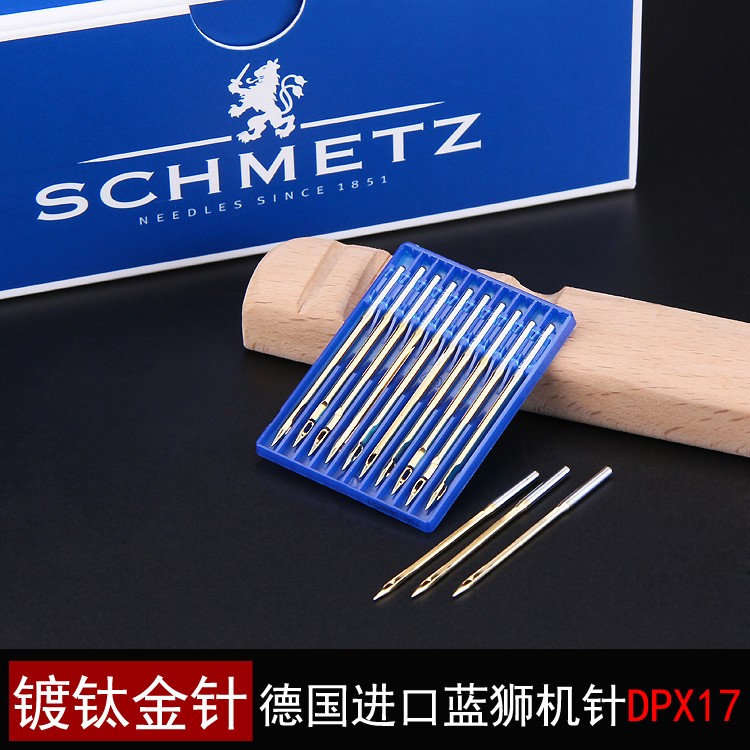德国蓝狮同步车镀钛金针DPX17电脑厚料机针DP*17高车双针车金针