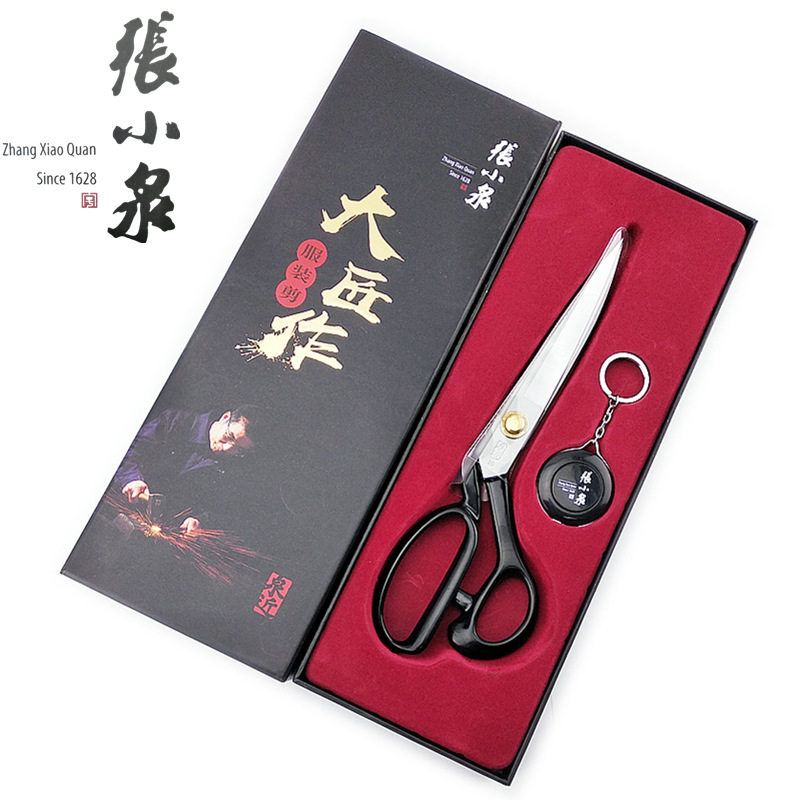 张小泉高档服装剪jc匠作剪刀裁布