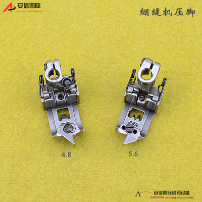 绷缝机5.6压脚 绷缝机坎车中分压脚 宝狮冚车三针五线4.8压脚