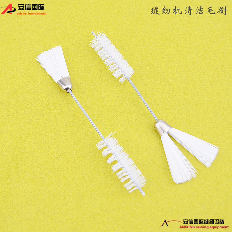 缝纫机清洁毛刷 电脑清洁刷 机械内部除尘刷子 双头小毛刷