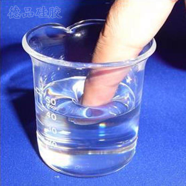 食品级液体矽胶原料 自修复果冻胶材料 疤痕贴用矽胶原料 1:1配方